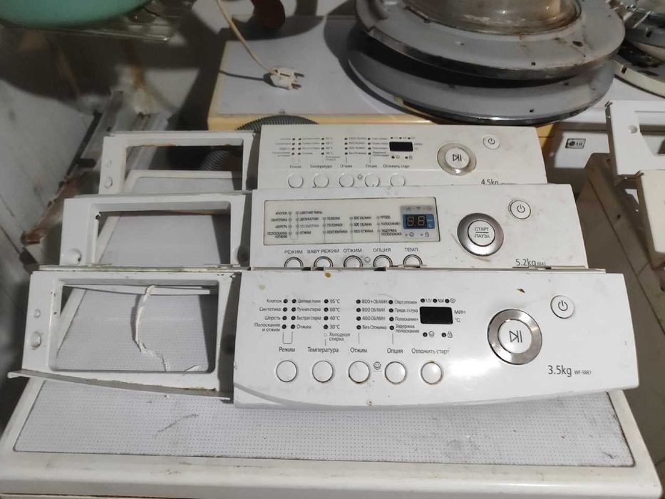 Продам Панель управления на стиральную Машинку