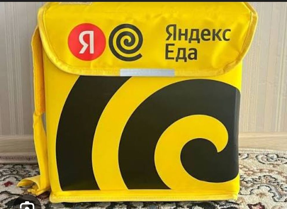 Продам срочно Термосумку Яндекс состояние новое