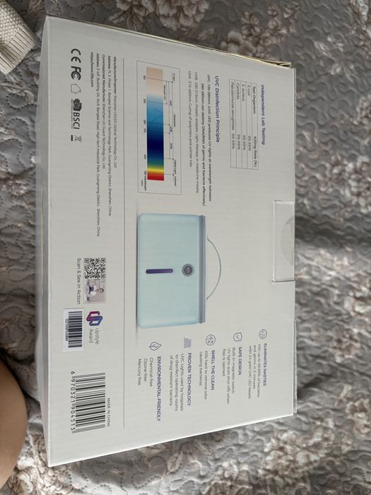Sterilizator 59S