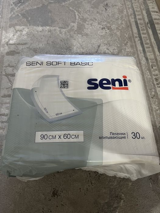 Пеленки Seni Soft Basic