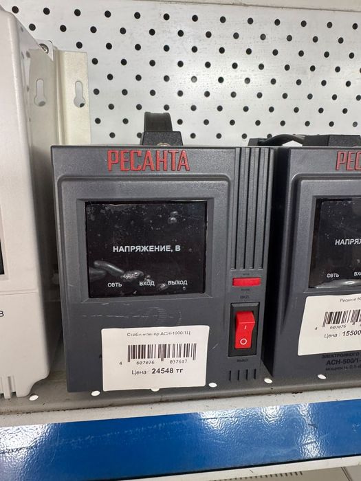 Стабилизатор РЕСАНТА ACH-1000/1Ц