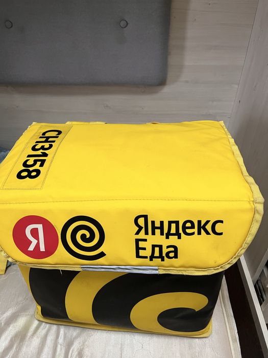 Термосумка яндекс