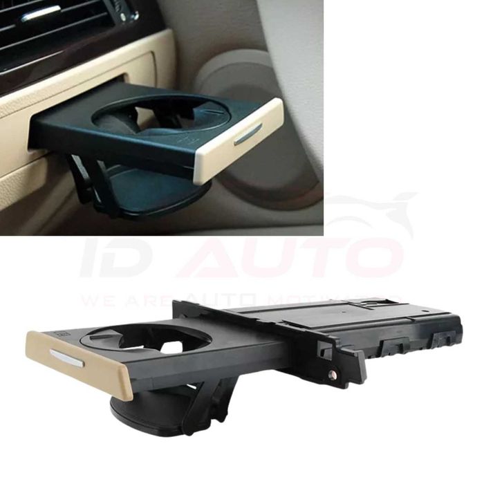 Поставка за чаши Bmw e90 / e91 / e92, бежова, cupholder, бмв е90