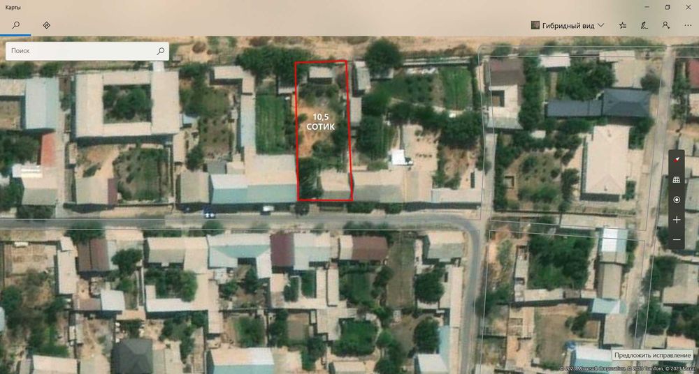 Участка Обмен на дом уй 12,40 сотук фасад 22 ,25  метр