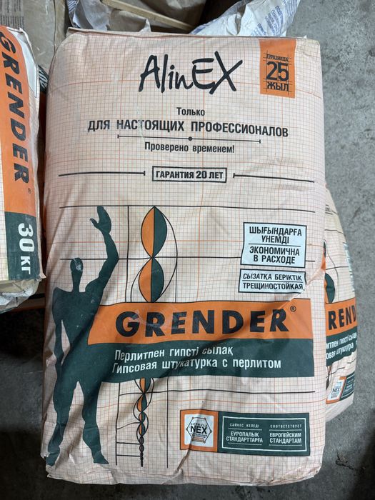 Штукатурка Родбанд Grender