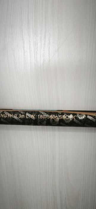 Теле  карп   ben Dao