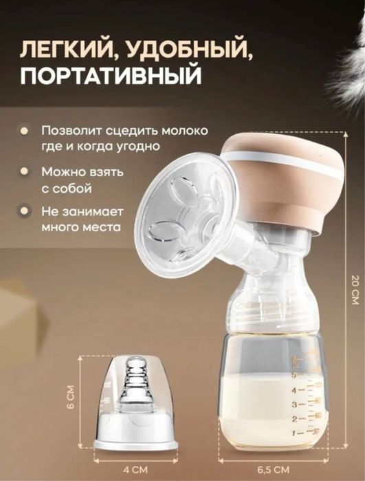 детское и прочее