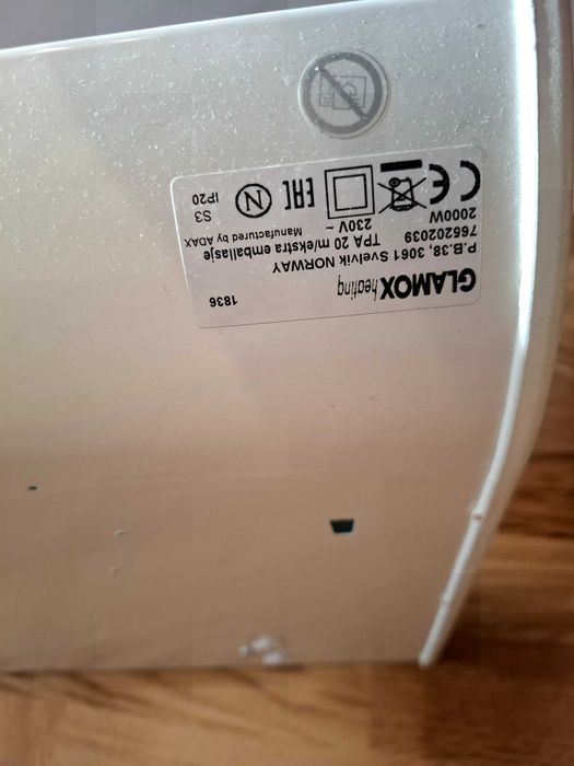 Отоплителен конвекторен панел Адакс -Норвегия