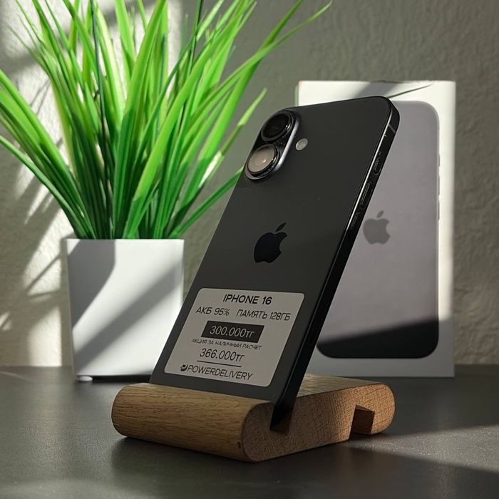 iPhone 16 128gb Айфон 16 128гб | Рассрочка