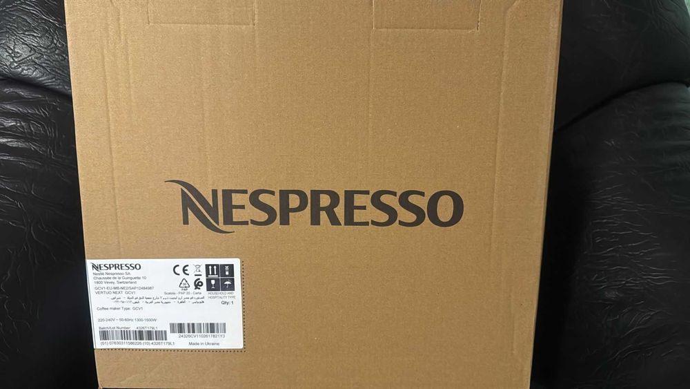 Espressor cafea Vertuo Next NOU SIGILAT