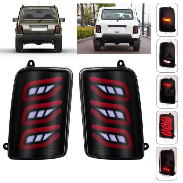LED Диодни Тунинг Стопове за Lada Niva Задни Светлини за Lada Niva