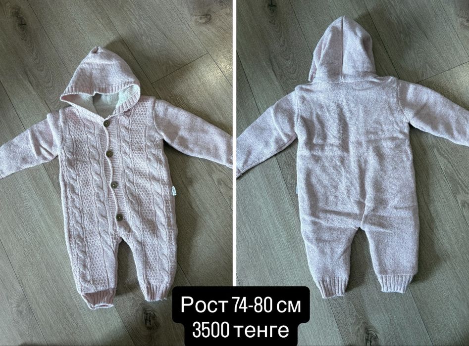 Продам детские вещи