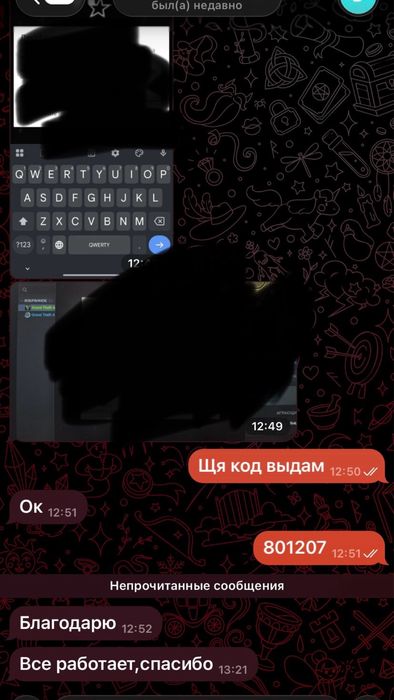 Subnatica 2 аккаунт Стим Steam