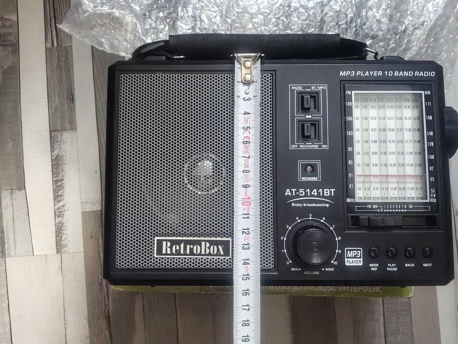 Голямо радио с usb