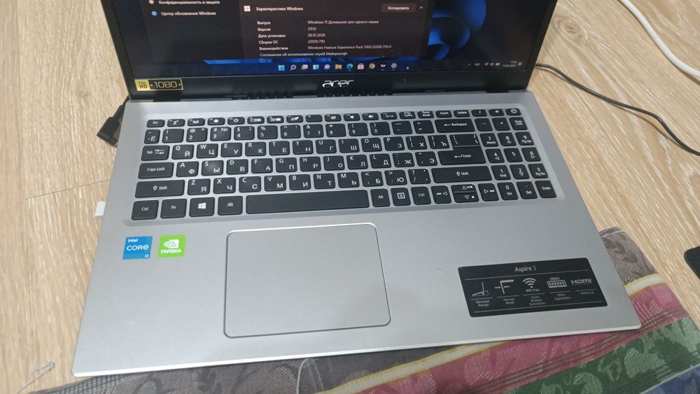 Ноутбук Acer Б/у