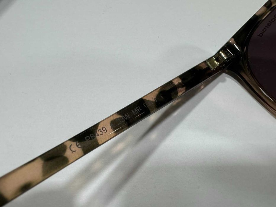 Дамски слънчеви очила Polaroid P8439