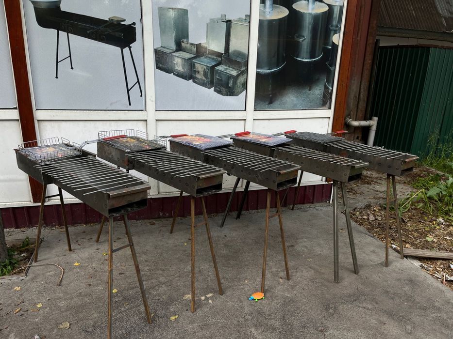 Мангал Мангалдар