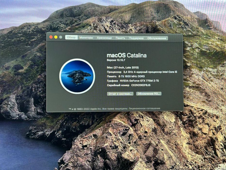 Продам iMac 27” (Late 2013) Catalina