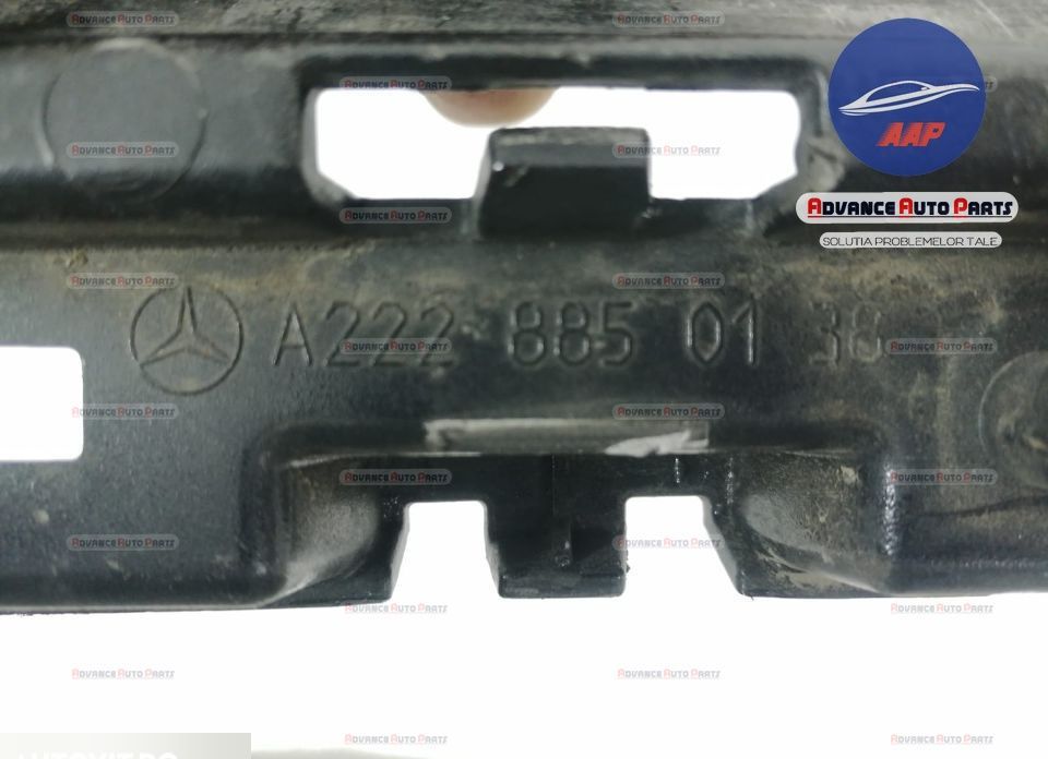 Задна броня дифузьор оригинален Мерцедес-Бенц / Mercedes-Benz S-Class