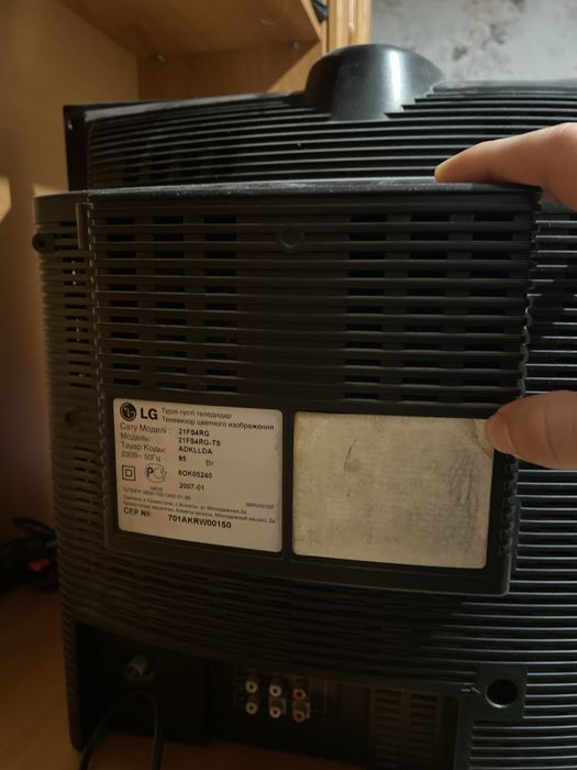 Телевизор LG 21FS4RG