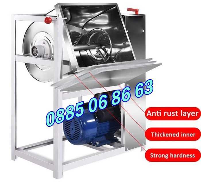 Електрическа бъркалка за кайма 25 кг, бъркалка за месо и тесто