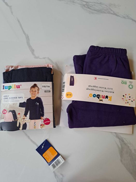 2 бр. блузи и клин