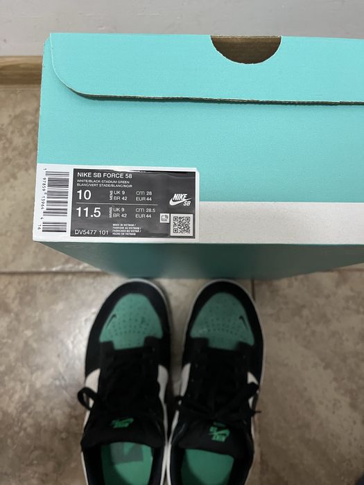 Тениска  G-star! Кецове Nike SB!