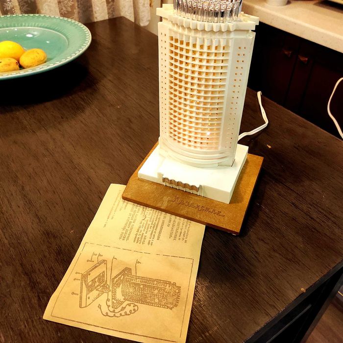 светильник Казахстан