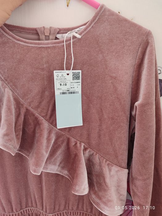 Нов MANGO кадифен гащеризон, 140 размер