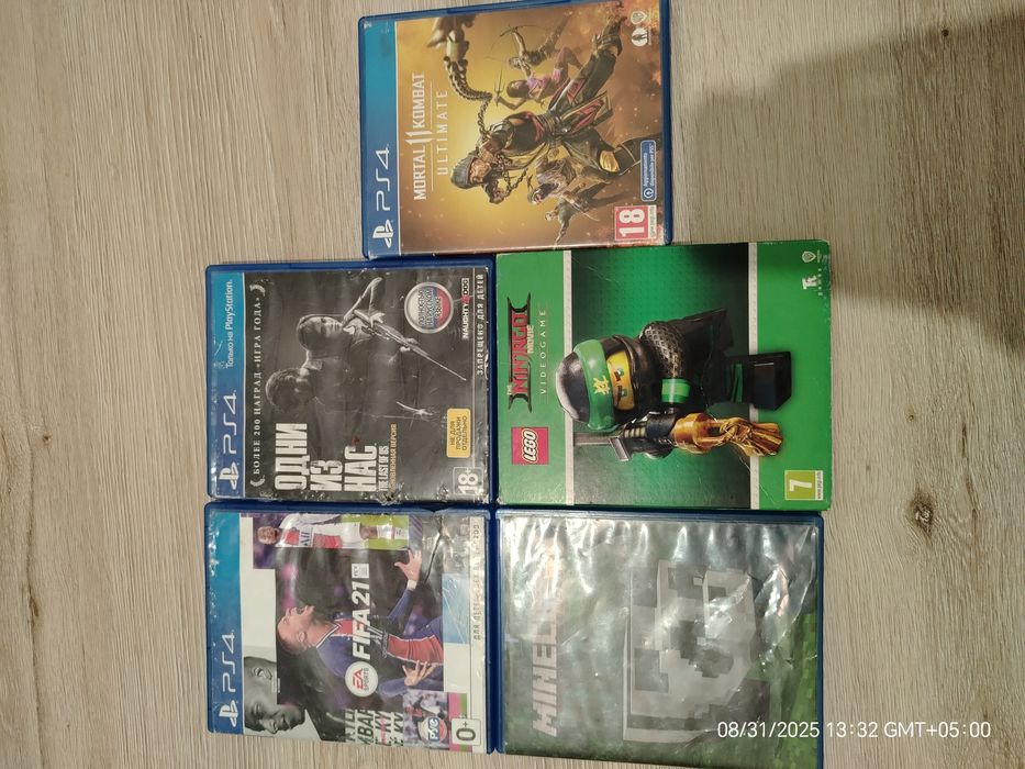 Диски на playstation 4