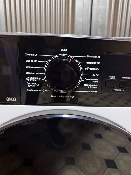 Kir yuvish mashinasi beston 8 kg invertor mator optom