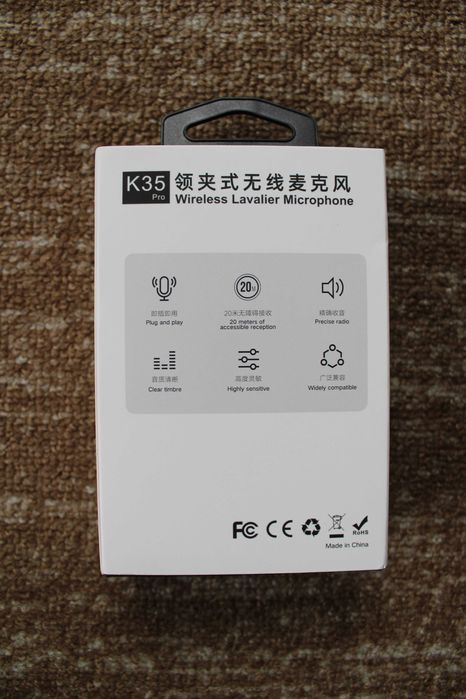 Комплект безжични микрофони тип брошка