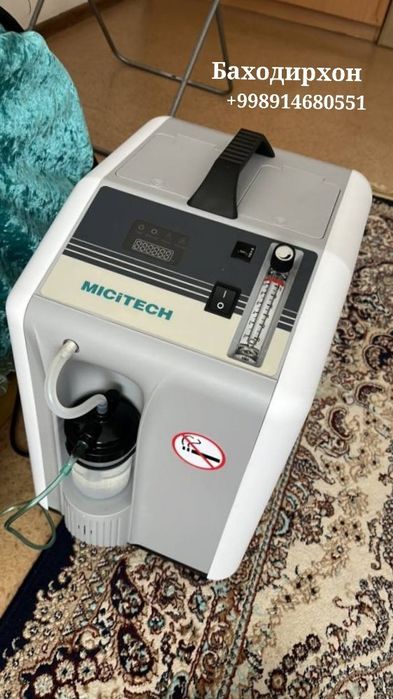 Концентратор кислорода 10 литровый оптом нархда