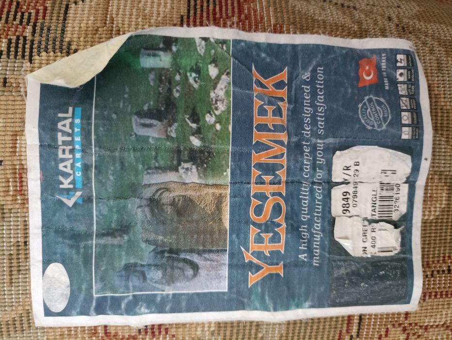 Клем турецкий 3/4