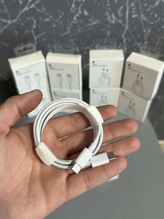Cablu 2m + Incarcator apple 20w