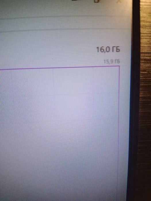Компютър Ryzen 5 1600 RX 570