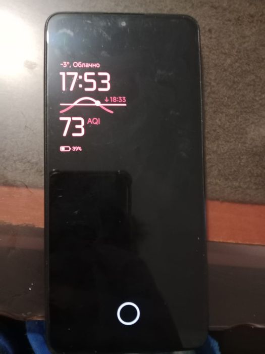 Продам POCO X7 PRO