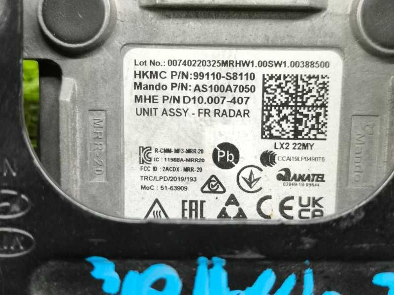 Радарный датчик Hyundai Palisade дорестайлинг