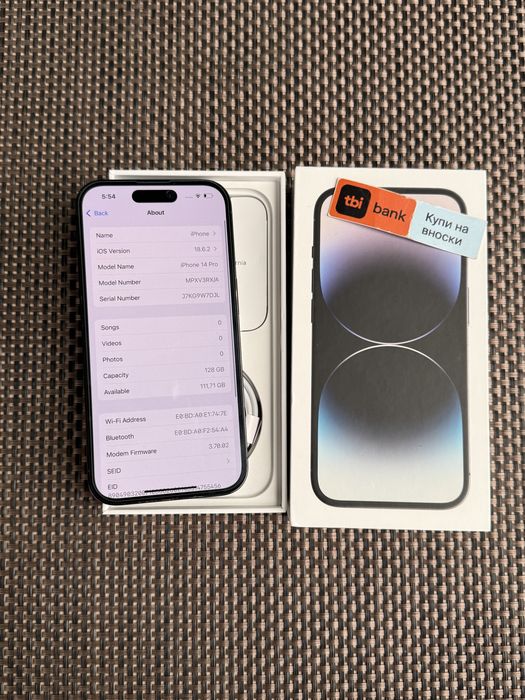 Лизинг 35лв/м Iphone 14 Pro Black айфон 14 про черен 128гб