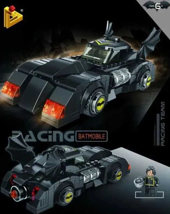 Конструктор тип Лего Колата на Батман, Батмобил,  320/322 части