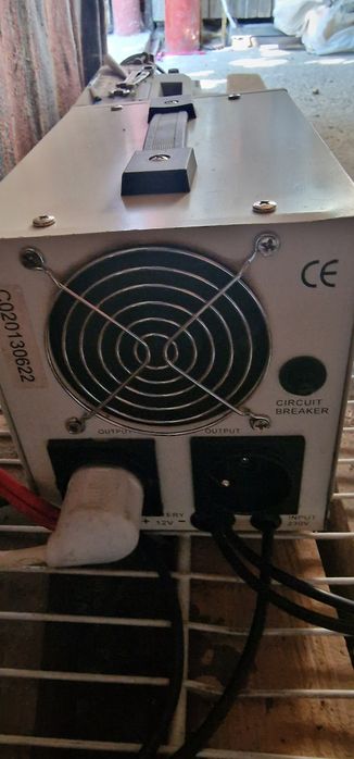 Invertor, UPS, centrale termice, panou solar