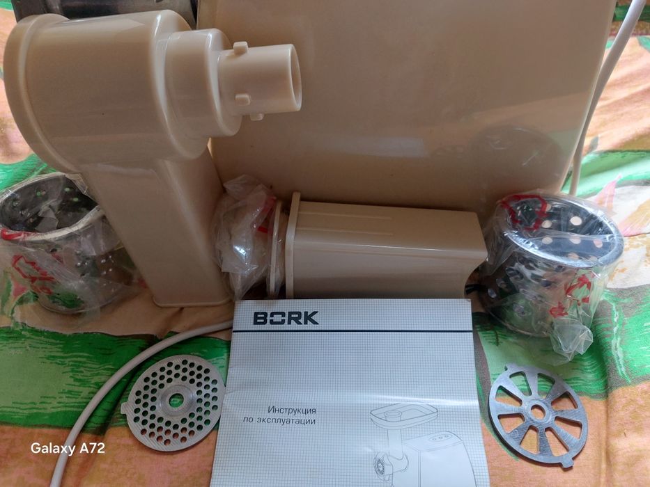 Мясорубка BORK Оригинал