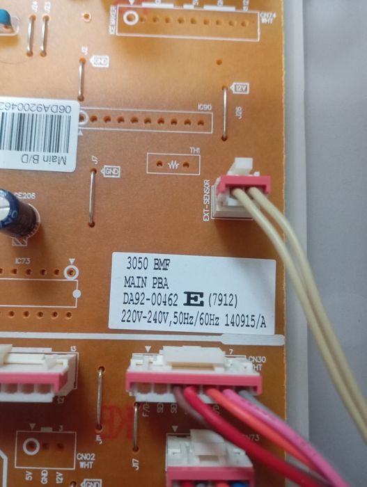 Холодильник  с...