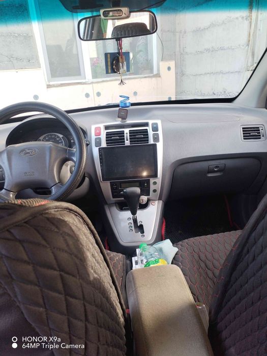 Автомобиль транспорт