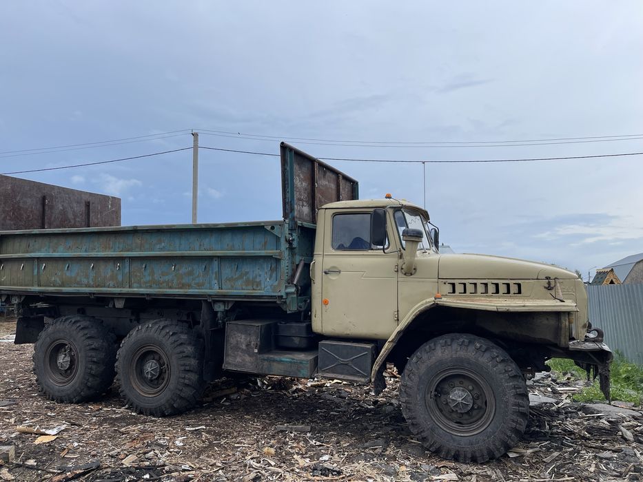 Урал    самосвал