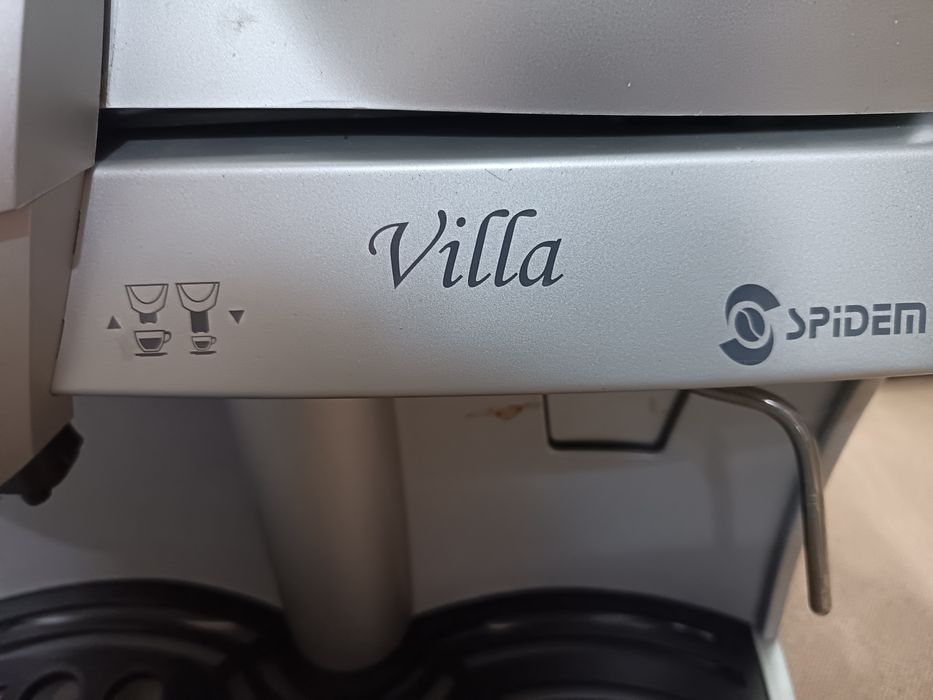 Продавам кафе автомат, за части