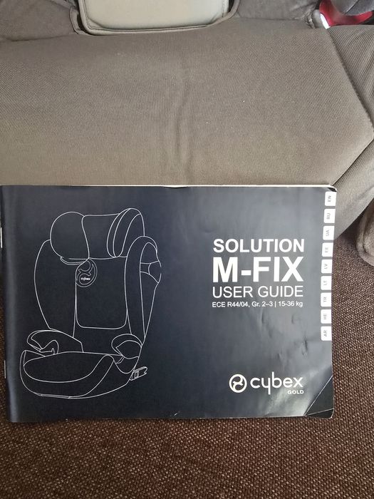 Авто кресло Cybex