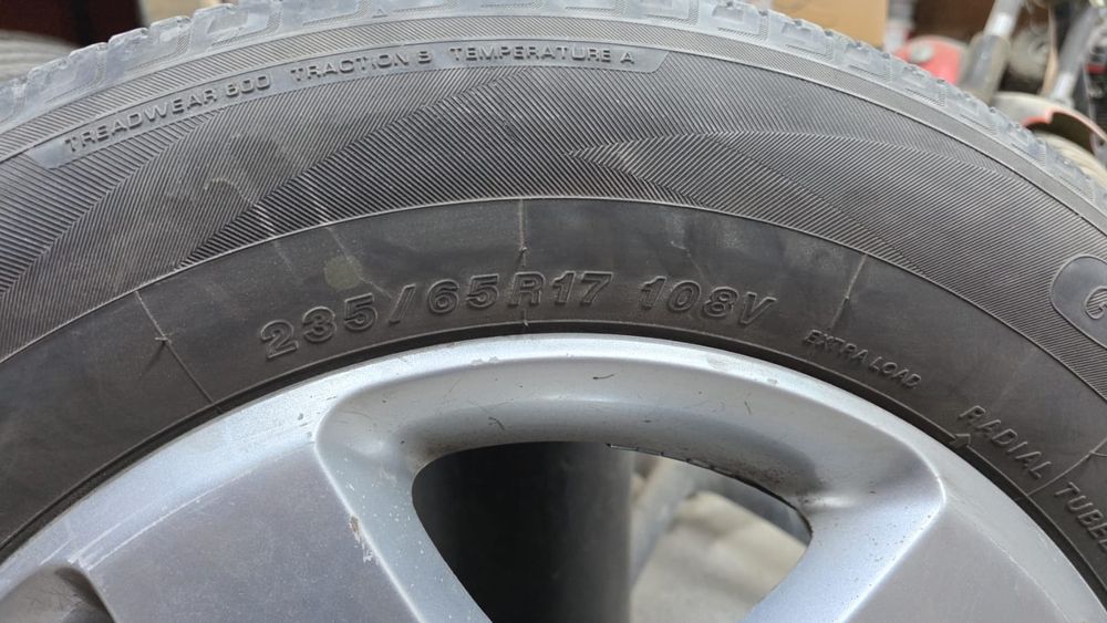 Диски с летней резиной