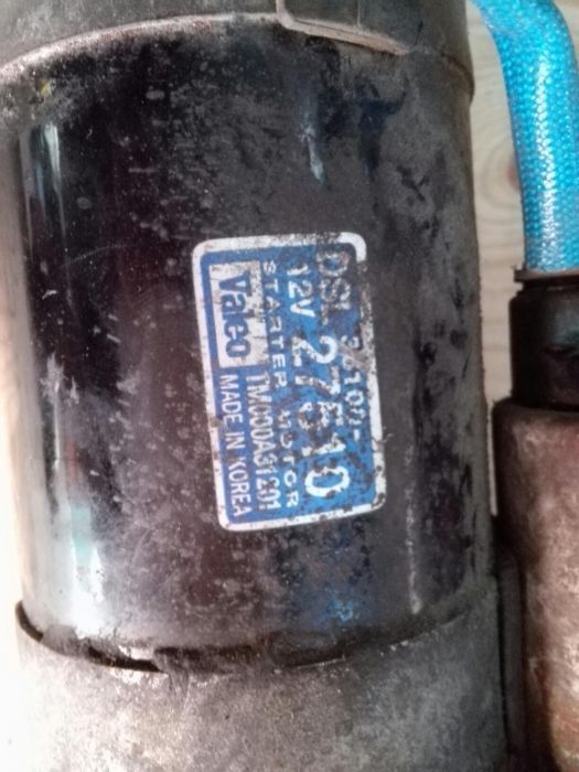 Стартер за Hyundai