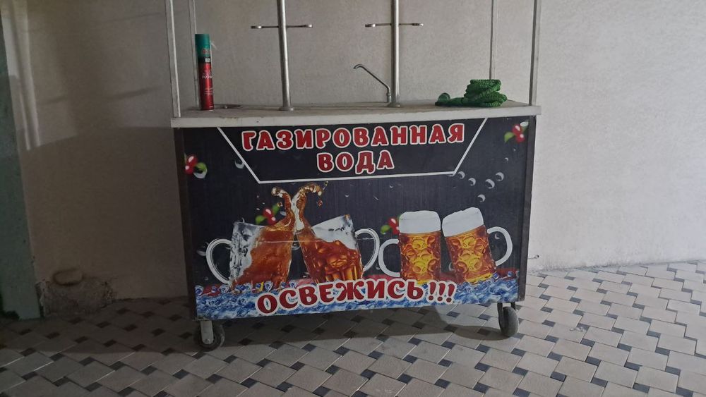 Продам апарат для разлив газировки